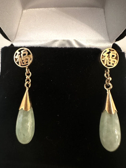 Vintage 14K Yellow Gold Jadeite Jade Briolette Earrings|1970s Estate Dangle Drop